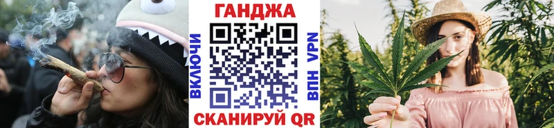 Купить ГАШ  Марихуана  Альфа ПВП  МЕФ  Амфетамин  COCAIN  Ачинск