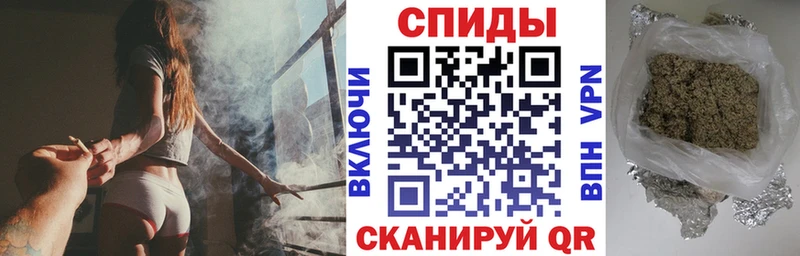 БУТИРАТ 1.4BDO Ачинск