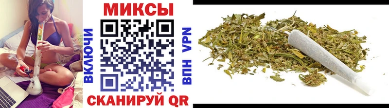 Бутират BDO 33%  Купить закладки  Ачинск 