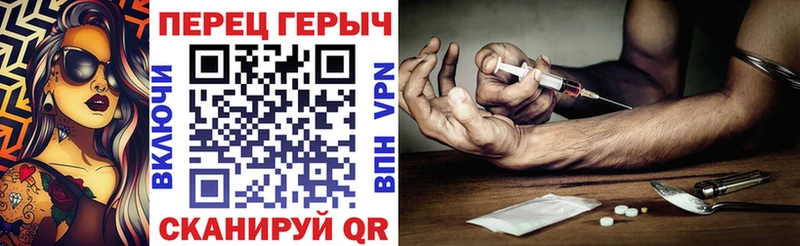 Купить  Ачинск  ГЕРОИН Афган 