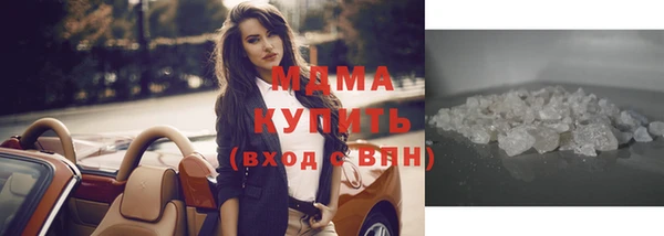 мефедрон Ладушкин